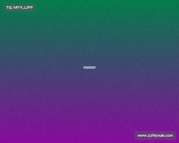 天津权健全场回放 天津权健全场回放