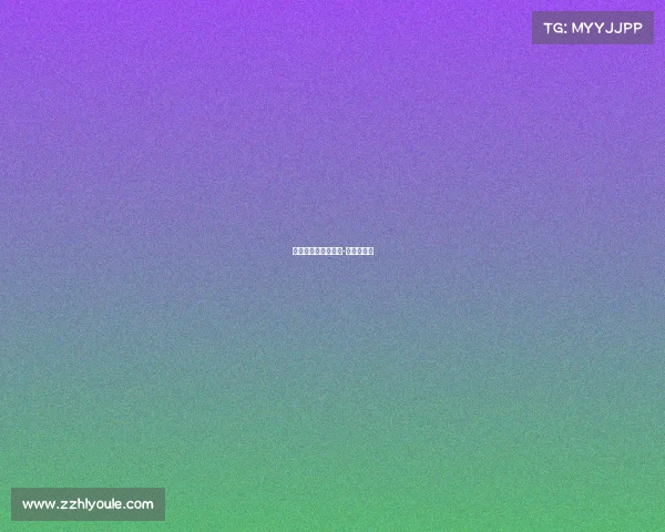 昆仑决最近赛事时间-昆仑决今天